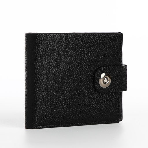 Портмоне мужское на магните, отдел для купюр, карт, монет, чёрное