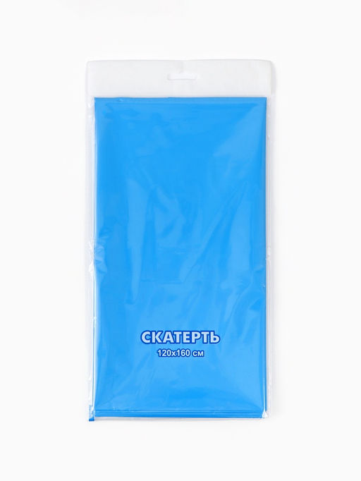 Посуда одноразовая бумажная на 10 персон: стаканы, тарелки, скатерть, Человек Паук