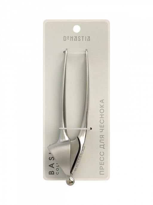 Пресс для чеснока серый цинковый сплав