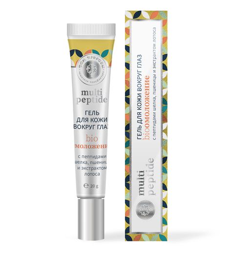 Гель для кожи вокруг глаз БИООМОЛОЖЕНИЕ - Мануфактура дом природы фото 2