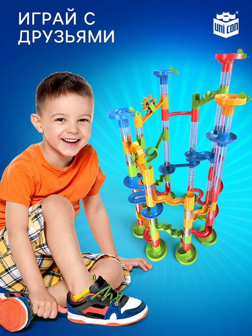 Конструктор Turbo шарики, 105 деталей - Unicon фото 4