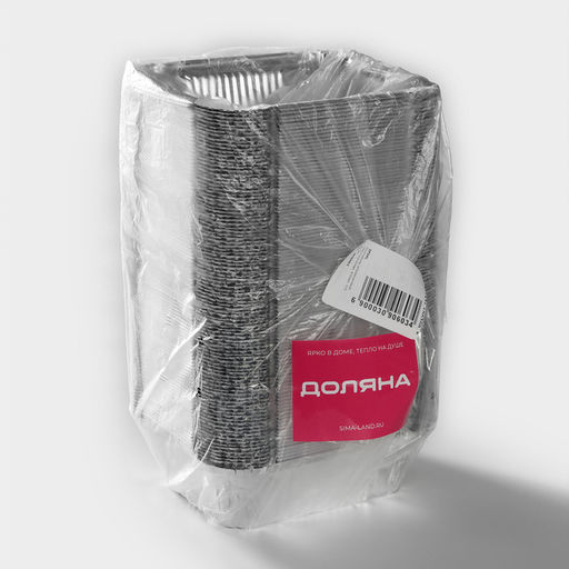 Цена за 100 шт. Форма из фольги для выпечки и запекания Доляна, 430 мл, 1411.54.5 см  фото 7