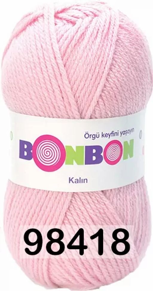 BONBON KALIN NAKO  фото 17
