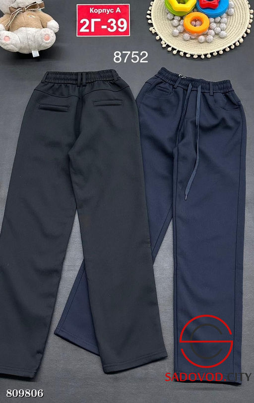 штаны с начёсом для мальчика - Bruno фото 3