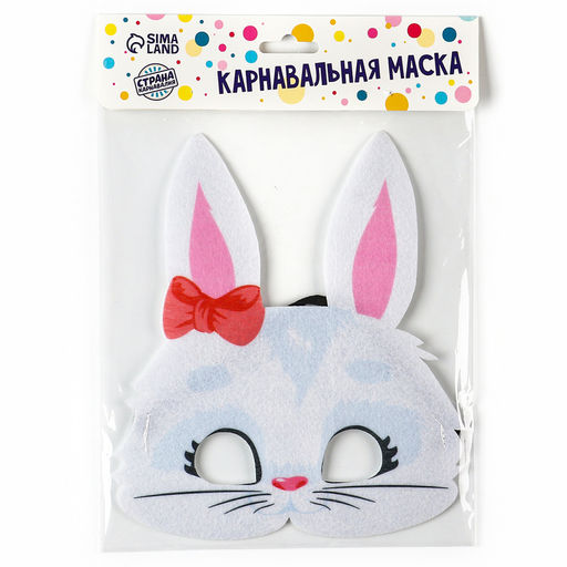 Маска карнавальная Зайка с бантиком