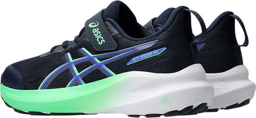 Кроссовки детские