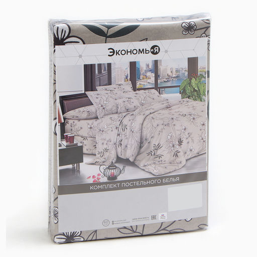 Постельное бельё 2 сп Экономь и Я Spring garden, 173х215см, 175х214см, 50х70см-2шт, микрофибра, 60г/м2  фото 12