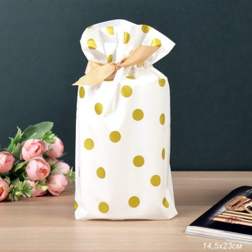 Мешочек подарочный набор 50 штук 15х23 см / YI1523-3 /уп 50/120/