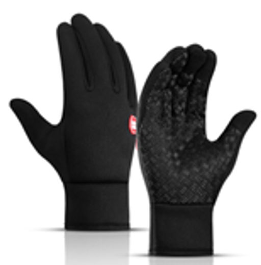 Велосипедные перчатки PARTIZAN теплые осень/зима /A0021 / Размер M / Цвет: Черные /уп 100/ - Галеонтрейд фото 2