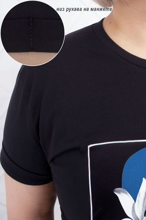 Арт. 4134 Туника женская 50-58 (5 шт) Цвет:черный