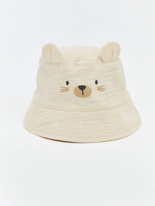 Hayvan Fig?rl? Erkek Bebek Kep ?apka