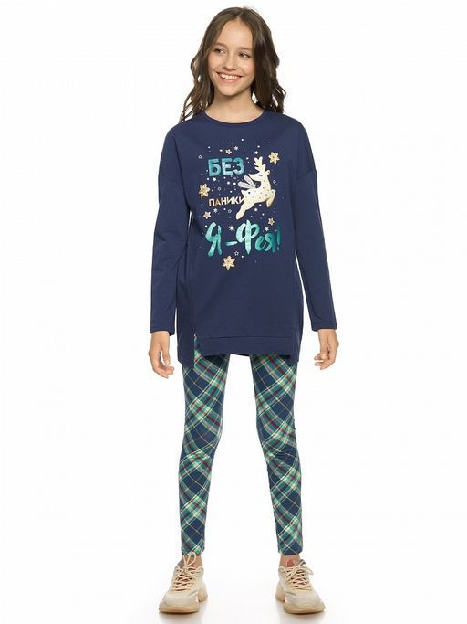 Уценка PELICAN GFAJL4872 комплект для девочек