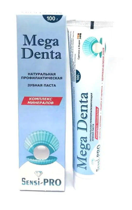 Mega Denta Зубная паста комплекс минералов Senci-PRO 100гр (2100)