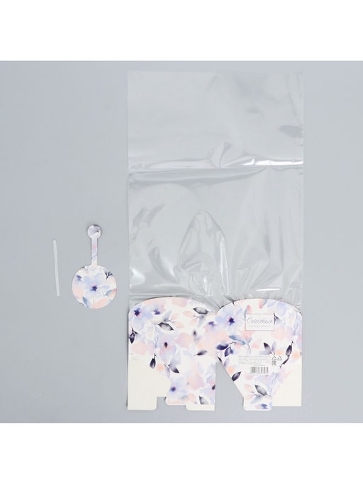 Цена за 10 шт. Пакет подарочный с коробкой, упаковка, Цветы, 12?12?40 см