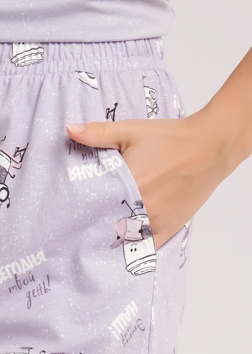 Набор одежды Парочка