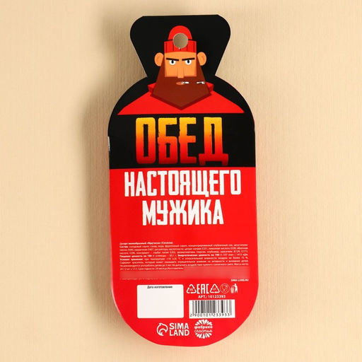 Мармелад в форме сосисок Обед мужика, 24 г. - Simaland фото 3