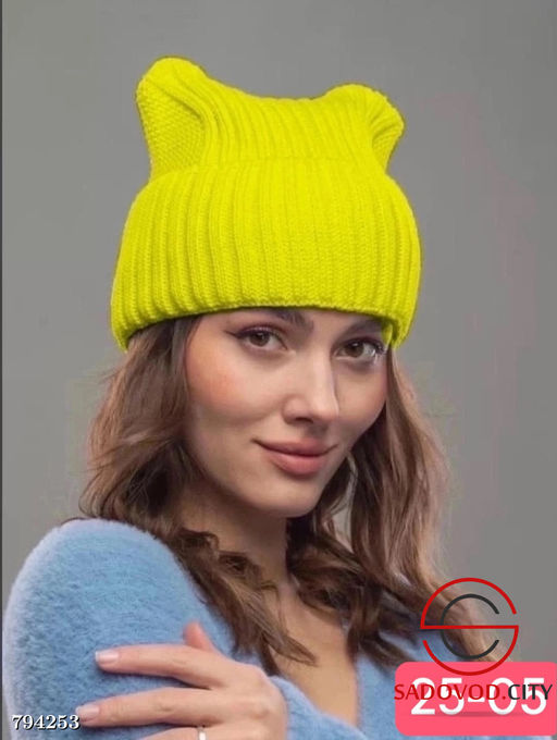 Зимняя шапка двойная тёплая.