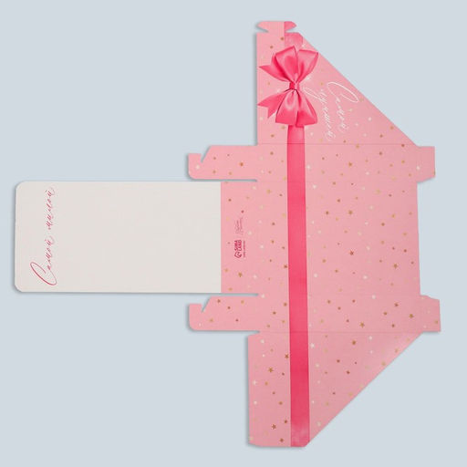 Складная коробка Самой лучшей, 21 15 5 см - Дарите счастье фото 8