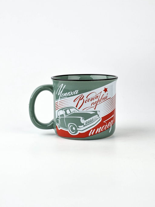 Кружка чайная керамическая Всегда первый, 450 мл