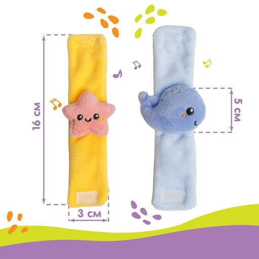 Набор браслеты - погремушки Морские друзья, 2 шт - Крошка я фото 4