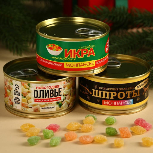Леденцы монпансье новогодние в консервной банке Консервированный, набор 3 шт. ? 100 г