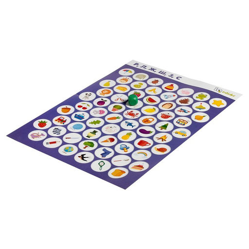 Цена за 2 шт. Игра твистер пальчиковый Логопедический - Iq-zabiaka фото 2