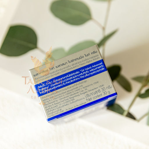 Крем для лица MelaKlear Ночной от Пигментации с Нано Альфа Арбутином MISTINE 30 мл  фото 9