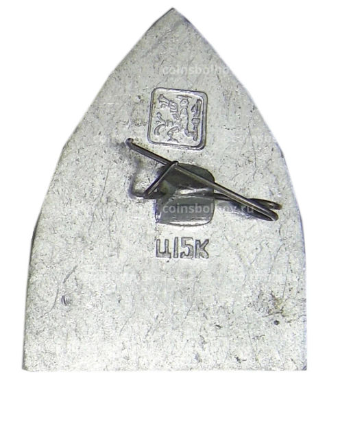 Значок Загорский музей 50 лет