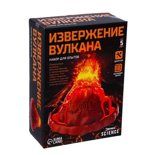 Набор для опытов Извержение вулкана - Эврики фото 10