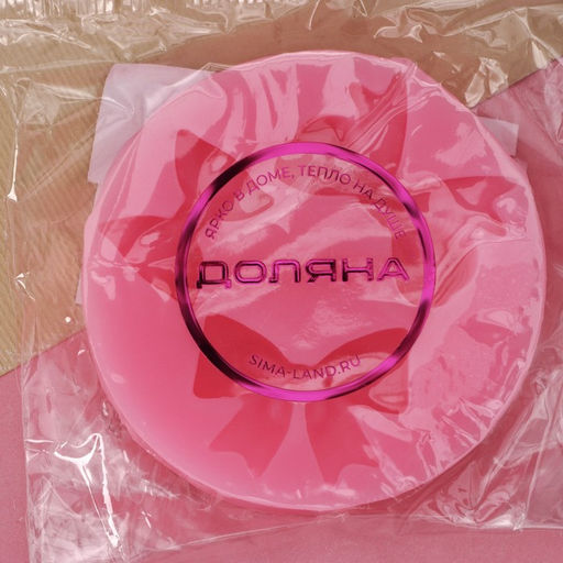 Цена за 2 шт. Молд Доляна «Бантики», силикон, 5.4×5.4×1 см, розовый