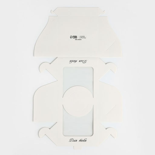 Цена за 5 шт. Коробка под бенто-торт с окном «Для тебя», 14 х 14 х 8 см