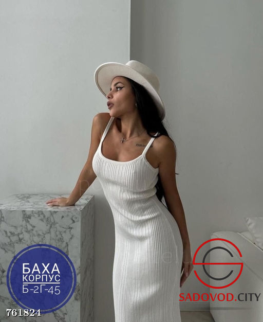 Летний сарафан на лямках - Bruno фото 6