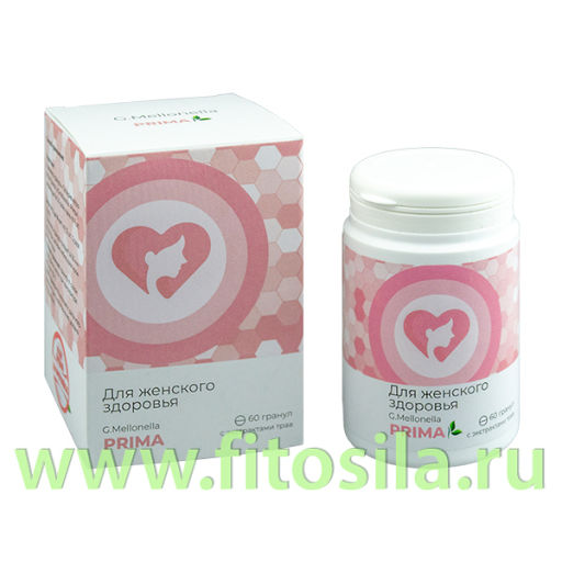 Галлерия меллонелла - МАКСИ (G.mellonella - MAXI) комплекс для глаз 60 гранул по 0,75 ЖИВА  фото 9