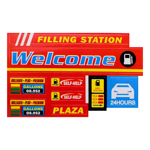 Трек "Кульминация" в коробке