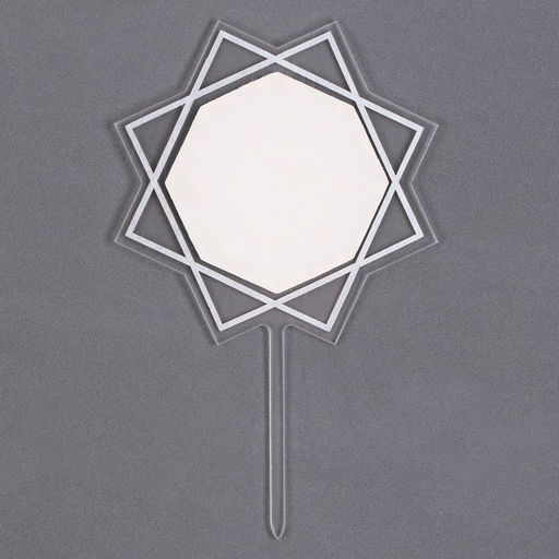 Набор для украшения торта: топпер С днём рождения, 1 шт., 10 свечей - Страна карнавалия фото 5