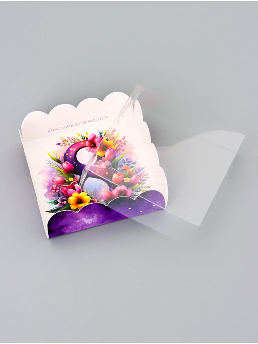 Цена за 5 шт. Коробка для печенья, 8 марта, 9?9?3 см