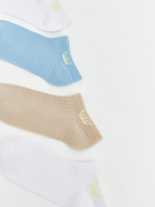 Desenli Erkek ?ocuk Patik ?orap 7li