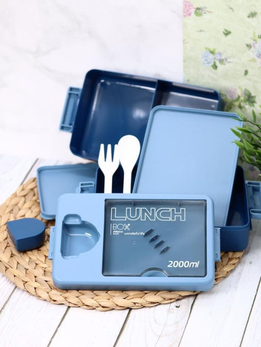 Ланчбокс "Food time", blue, 2 яруса, 2000 мл