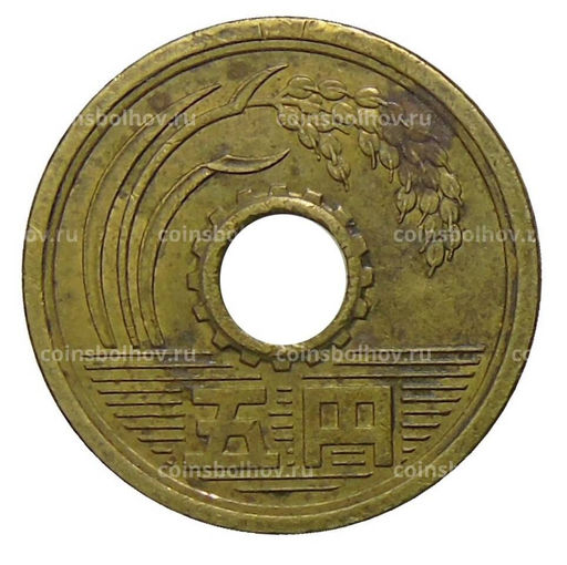 Монета 5 йен 1983 года Япония