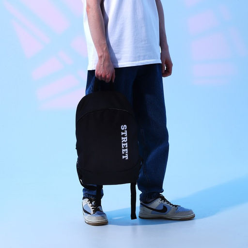 Рюкзак школьный текстильный Street, 46×30×10 см, вертикальный карман, чёрный