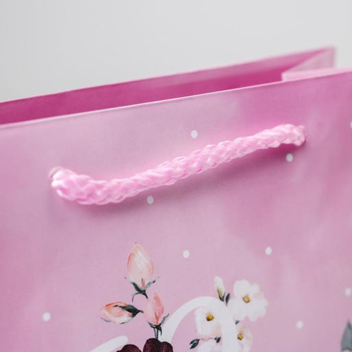 Цена за 2 шт. Пакет подарочный ламинированный, упаковка, Love, MS 18?23?8 см