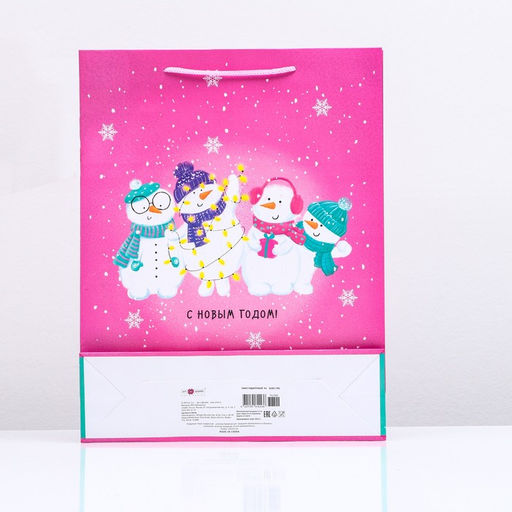 Пакет подарочный Новогодняя вечеринка, 33 х 42,5 х 10 см - Simaland фото 4