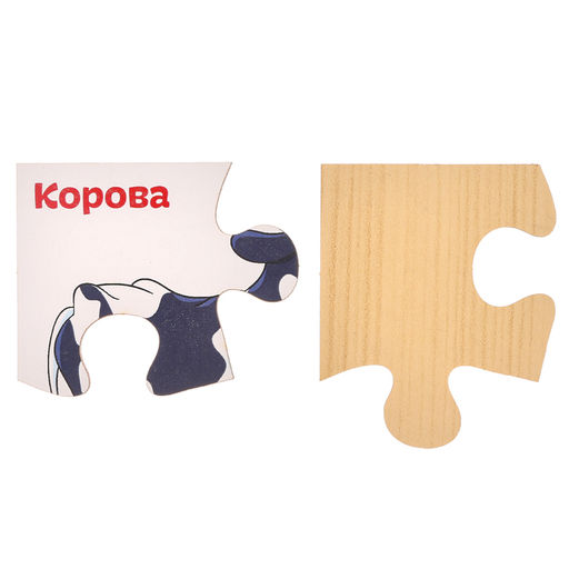 Развивающие пазлы из дерева «Домашние животные», 4 пазла, 16 деталей