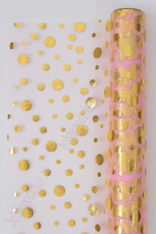 Органза 48 см*5 ярд Кружочки (SF-3132) золотой/розовый