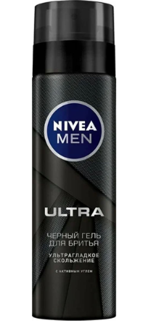 ### NIVEA FOR MEN д/бритья гель Черный 200мл ULTRA