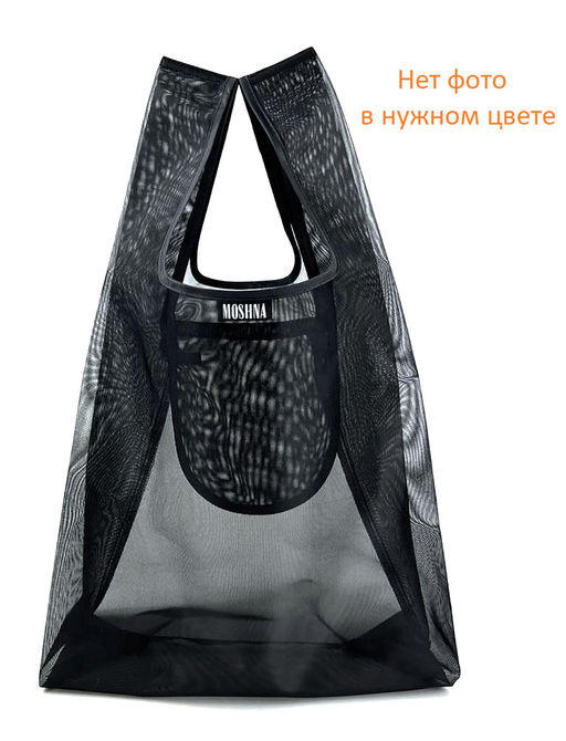 Мод.3,Майка (SM3Short) Средняя с кармашком. Васильковый - Moshna фото 2