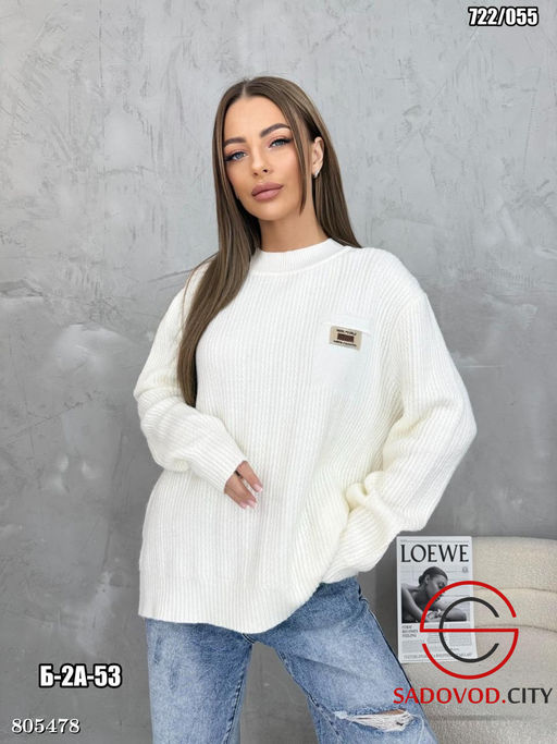 Кофта женская с имитацией кармана