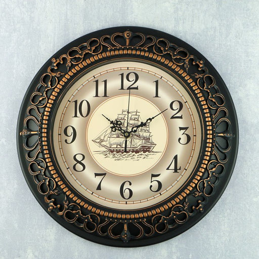 Часы настенные интерьерные «Фрегат», бесшумные, плавный ход, d=40 см, от батарейки 1хАА