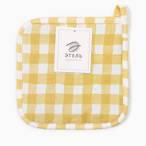 Прихватка «Этель» Sunbeam, 19×19 см, 100% хлопок, саржа 178 г/м²
