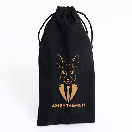 Стопки в чехле Джентльмен: нержавеющая сталь, набор 3 шт. ? 30 мл